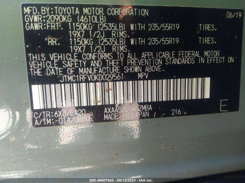 2019 TOYOTA RAV4 XLE PREMIUM - JTMC1RFV0KD029561