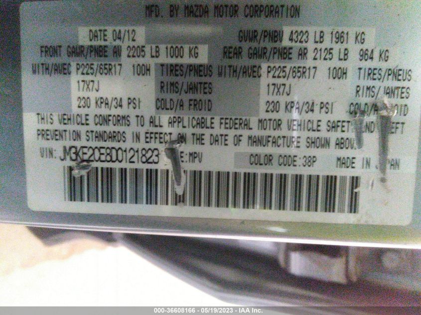 2013 MAZDA CX-5 TOURING - JM3KE2CE8D0121823