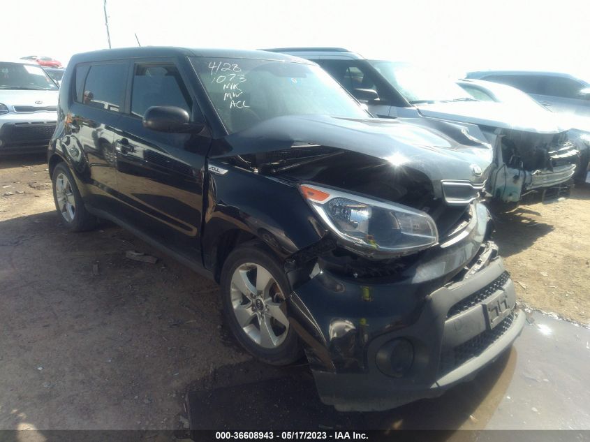2017 KIA SOUL BASE - KNDJN2A23H7440296