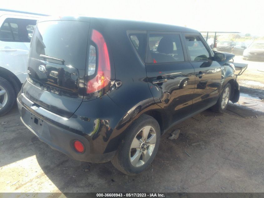 2017 KIA SOUL BASE - KNDJN2A23H7440296