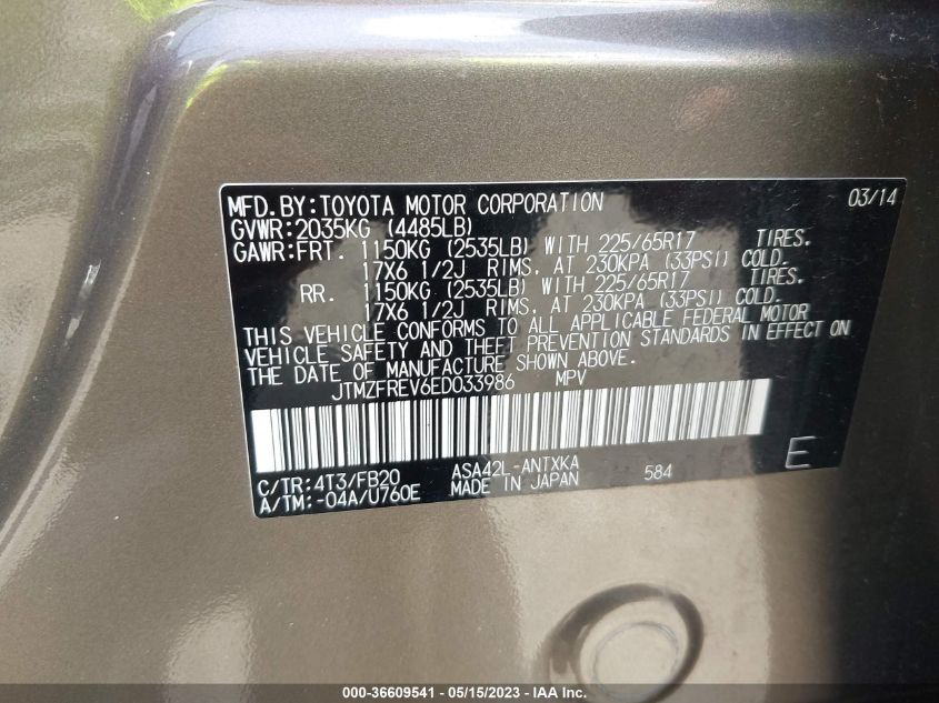 2014 TOYOTA RAV4 LE - JTMZFREV6ED033986