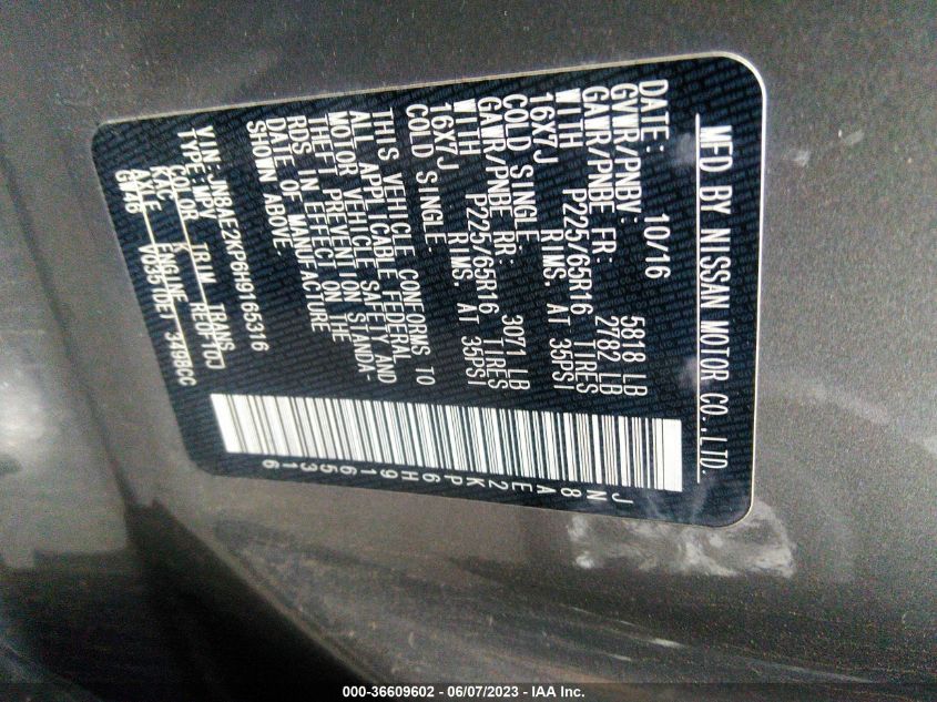 2017 NISSAN QUEST SV - JN8AE2KP6H9165316