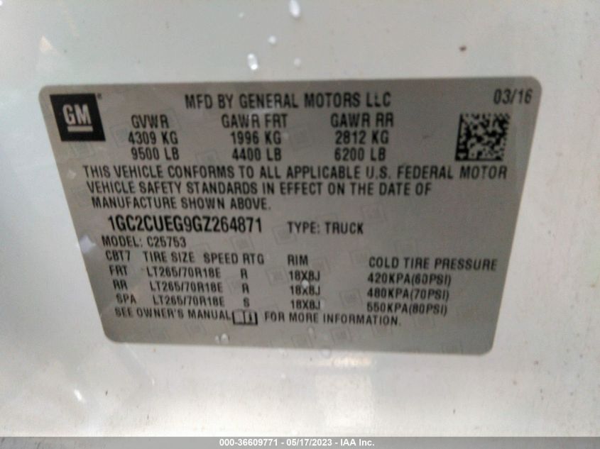 2016 CHEVROLET SILVERADO 2500HD WORK TRUCK - 1GC2CUEG9GZ264871