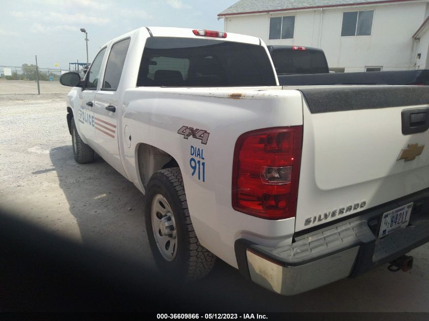 2013 CHEVROLET SILVERADO 1500 WORK TRUCK - 3GCPKPEA2DG350458