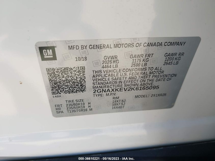2019 CHEVROLET EQUINOX LT - 2GNAXKEV2K6165095