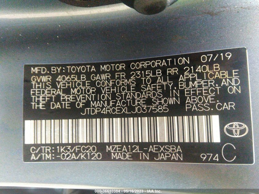 2020 TOYOTA COROLLA SE - JTDP4RCEXLJ037585