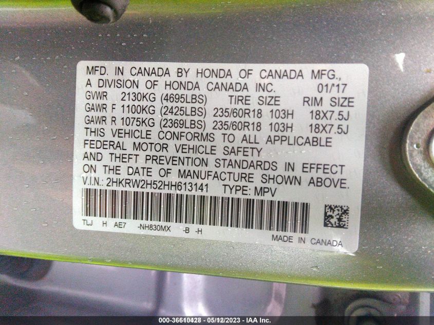 2017 HONDA CR-V EX - 2HKRW2H52HH613141