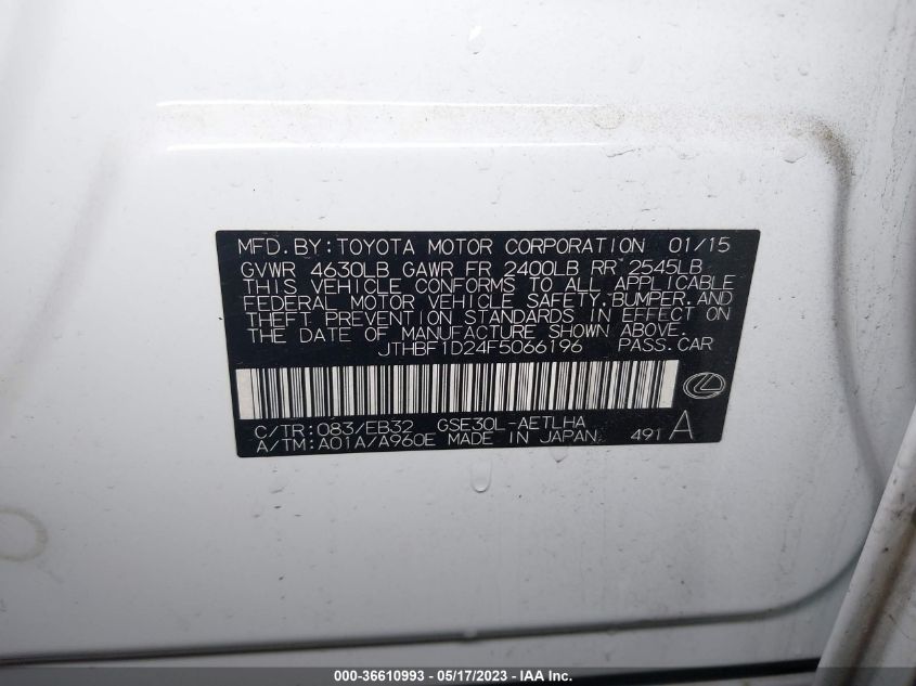 2015 LEXUS IS 250 - JTHBF1D24F5066196