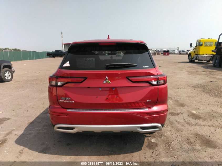 2023 MITSUBISHI OUTLANDER SE - JA4J4UA85PZ034245