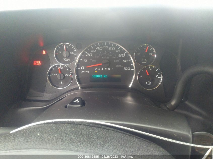 2020 CHEVROLET EXPRESS CARGO VAN - 1GCWGAFP0L1264138