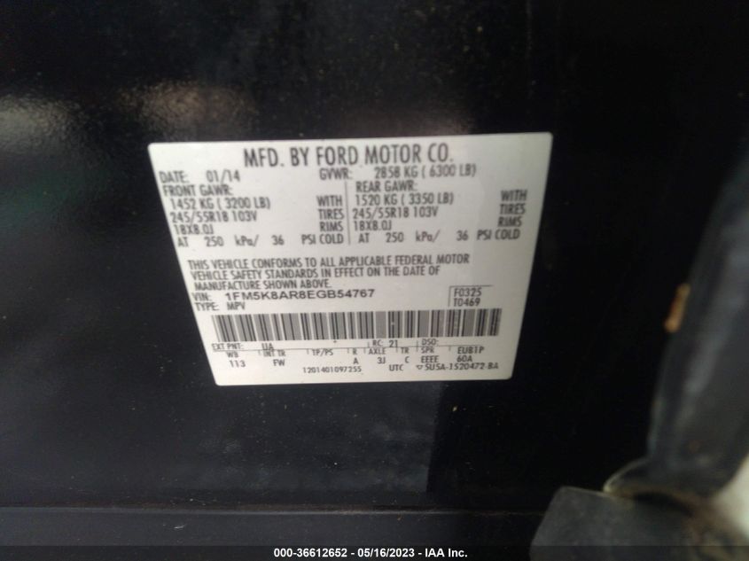 2014 FORD UTILITY POLICE 1FM5K8AR8EGB54767