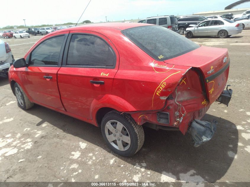 2016 CHEVROLET AVEO 3G1TA5AF6GL160352