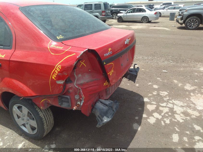 2016 CHEVROLET AVEO 3G1TA5AF6GL160352