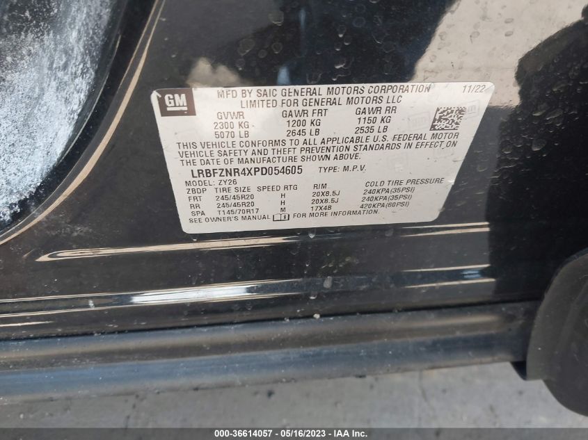 2023 BUICK ENVISION ESSENCE - LRBFZNR4XPD054605