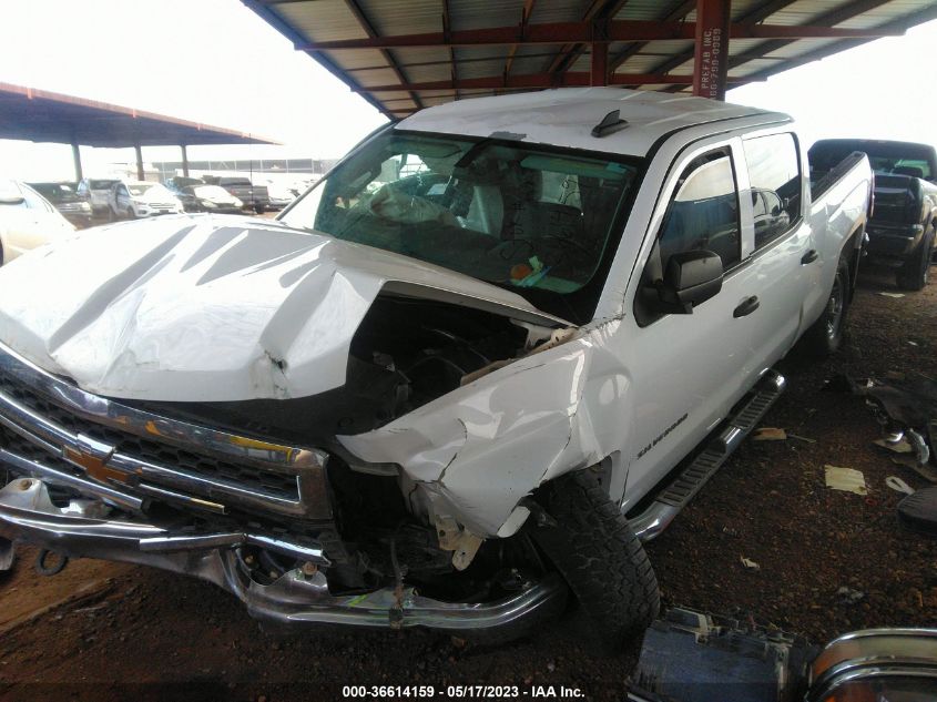 2015 CHEVROLET SILVERADO 1500 LS - 3GCUKPEC7FG382538