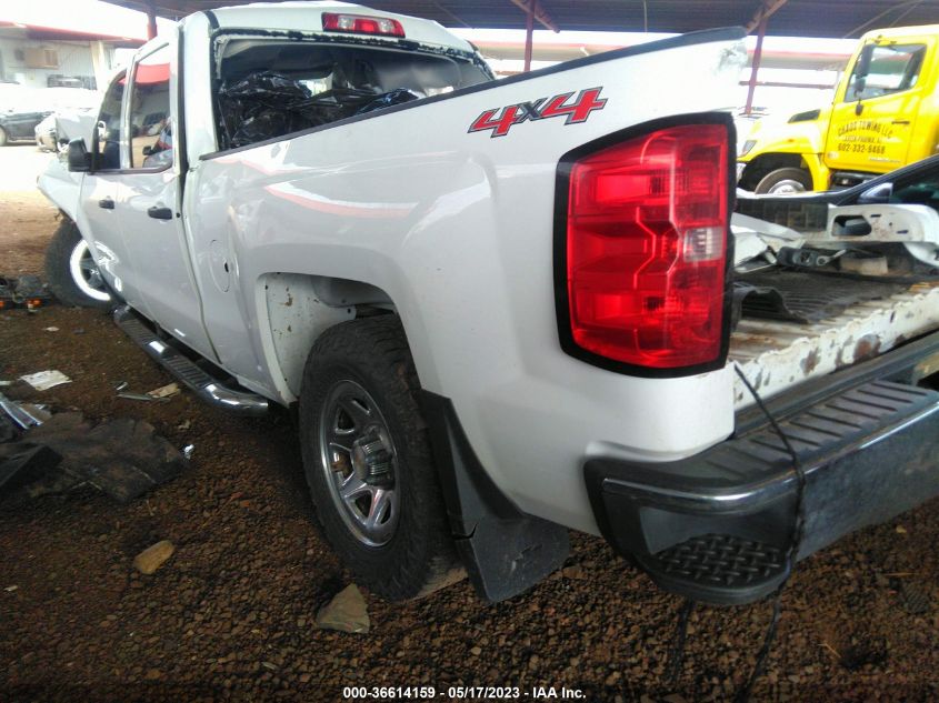 2015 CHEVROLET SILVERADO 1500 LS - 3GCUKPEC7FG382538