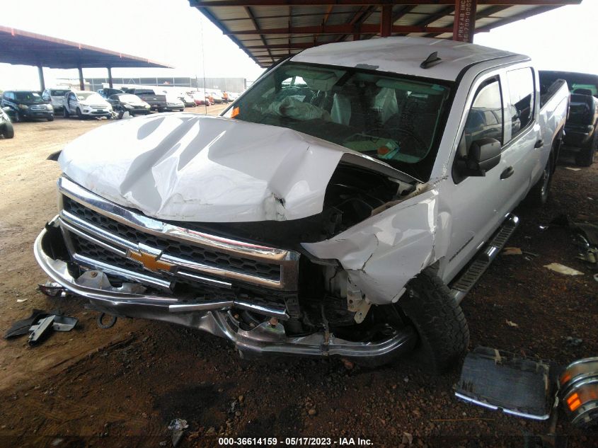 2015 CHEVROLET SILVERADO 1500 LS - 3GCUKPEC7FG382538