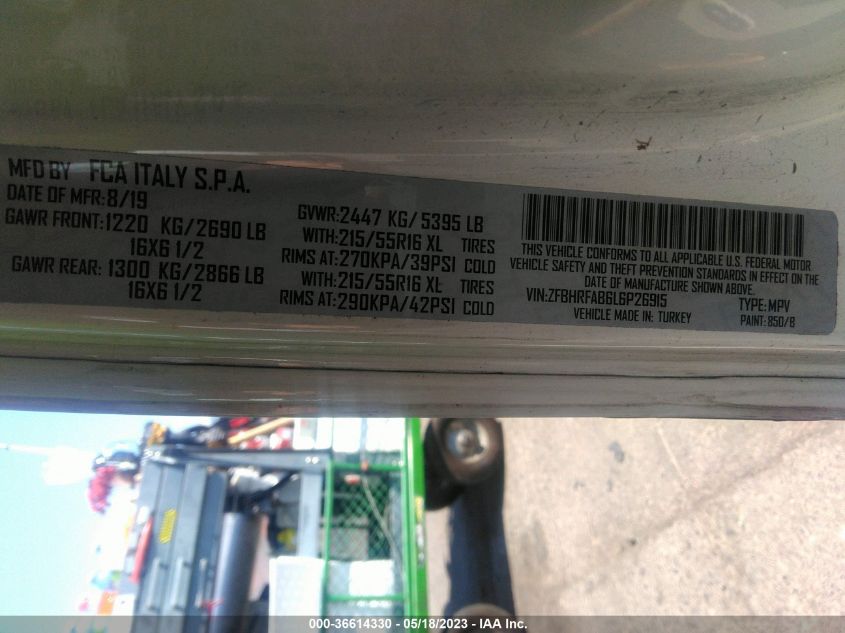 2020 RAM PROMASTER CITY ZFBHRFAB6L6P26915