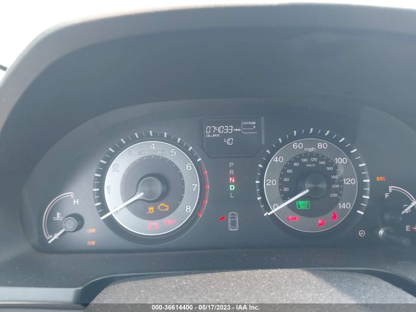 2015 HONDA ODYSSEY EX-L - 5FNRL5H64FB060488