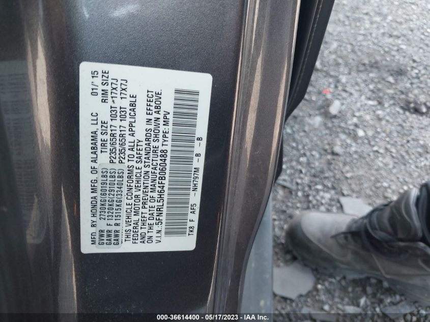 2015 HONDA ODYSSEY EX-L - 5FNRL5H64FB060488