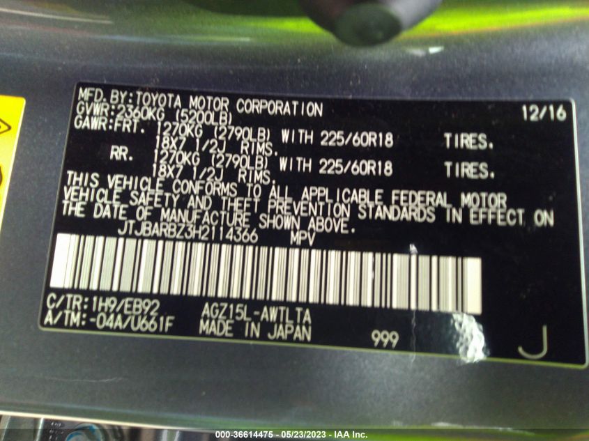 2017 LEXUS NX NX TURBO - JTJBARBZ3H2114366