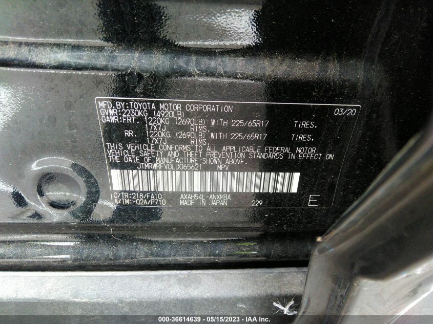 2020 TOYOTA RAV4 HYBRID XLE - JTMRWRFV0LD065621