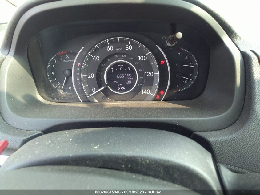 2016 HONDA CR-V EX - 2HKRM4H59GH641938