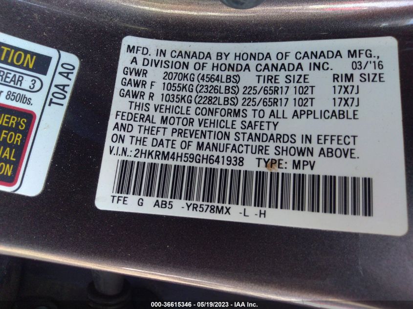 2016 HONDA CR-V EX - 2HKRM4H59GH641938