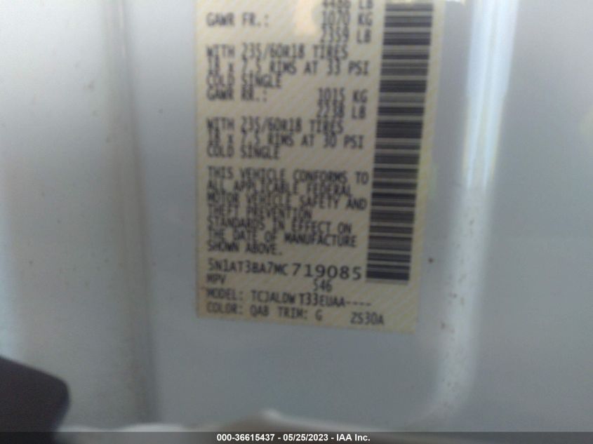 2021 NISSAN ROGUE SV - 5N1AT3BA7MC719085