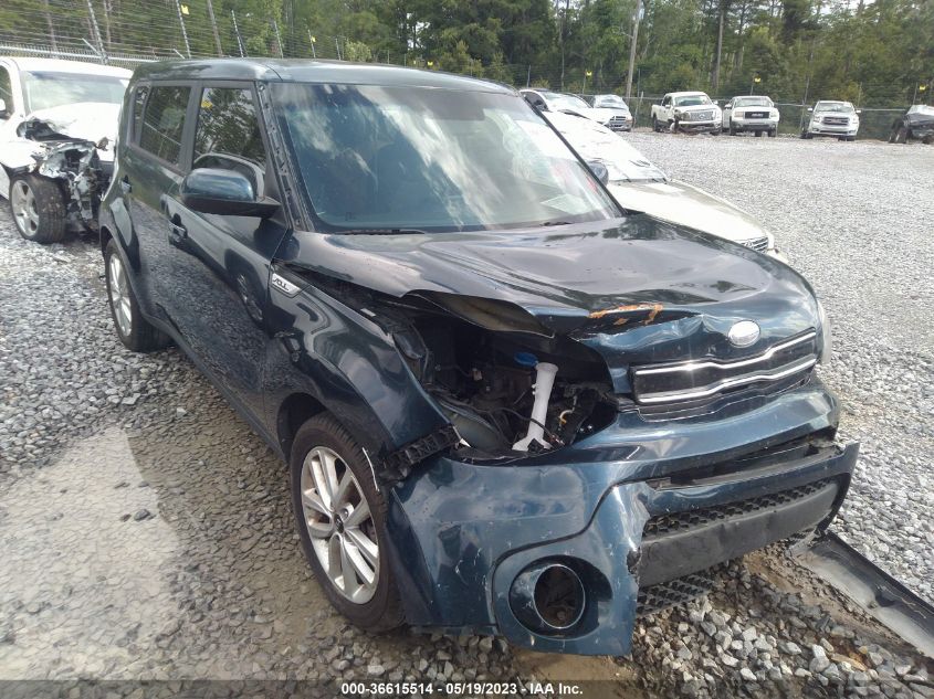2017 KIA SOUL + - KNDJP3A5XH7416281