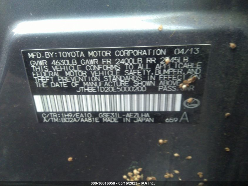 2014 LEXUS IS 350 - JTHBE1D20E5000200