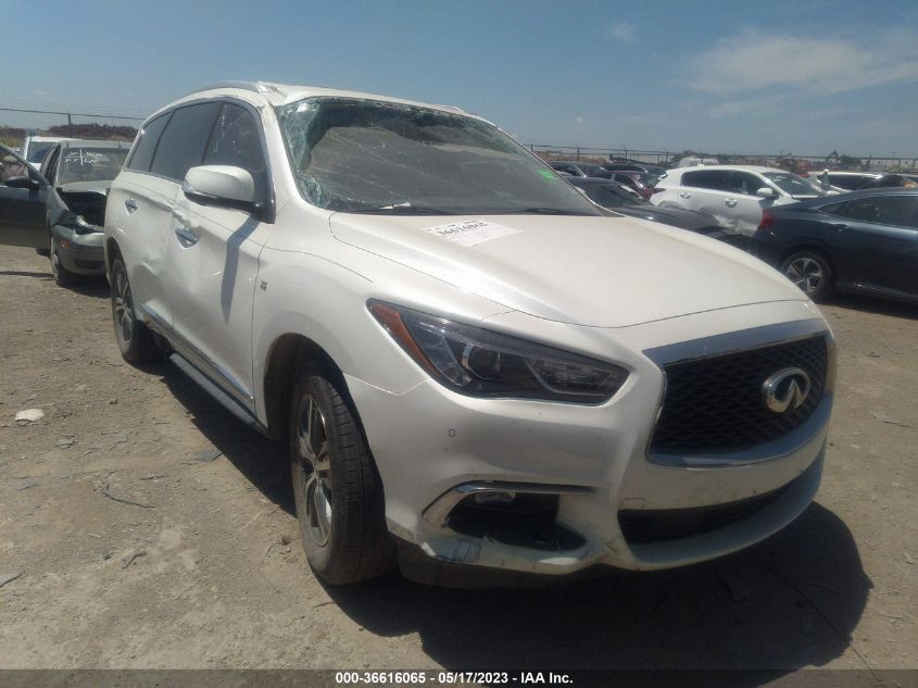 2017 INFINITI QX60 - 5N1DL0MN0HC511812