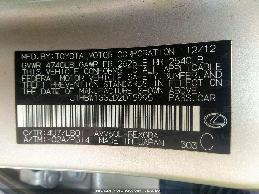 2013 LEXUS ES 300H HYBRID - JTHBW1GG2D2015995