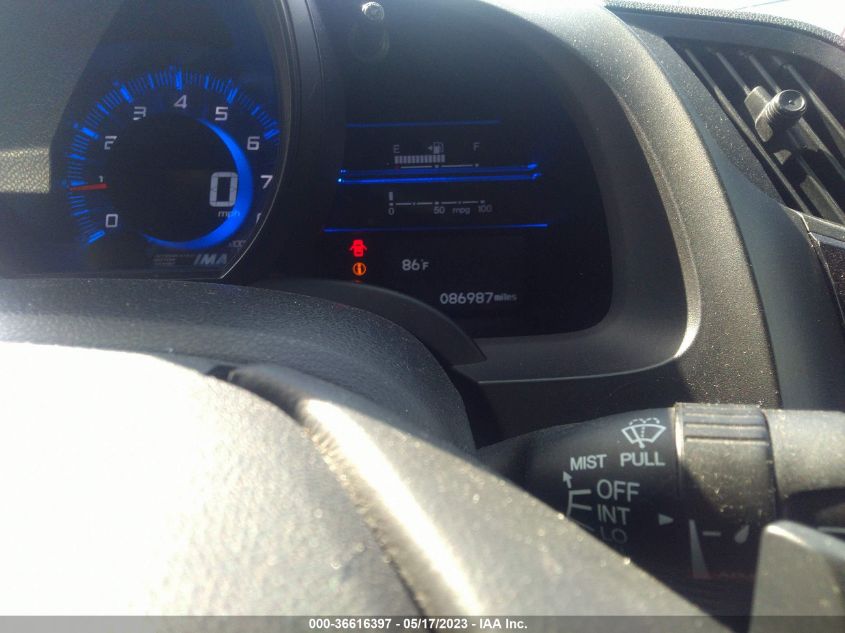 2013 HONDA CR-Z EX - JHMZF1D6XDS002261