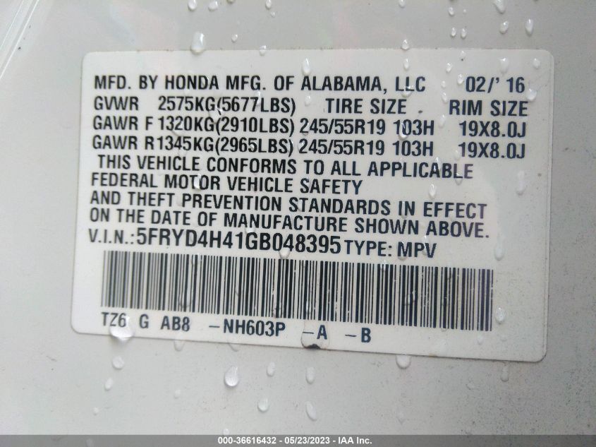 2016 ACURA MDX W/TECH/W/TECH - 5FRYD4H41GB048395