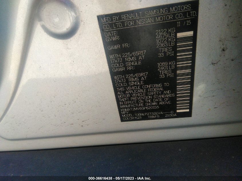 2016 NISSAN ROGUE S - KNMAT2MV6GP620155