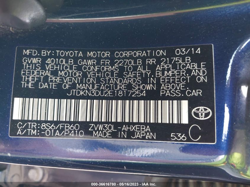 2014 TOYOTA PRIUS FOUR/FIVE/THREE/ONE/TWO - JTDKN3DU2E1817254