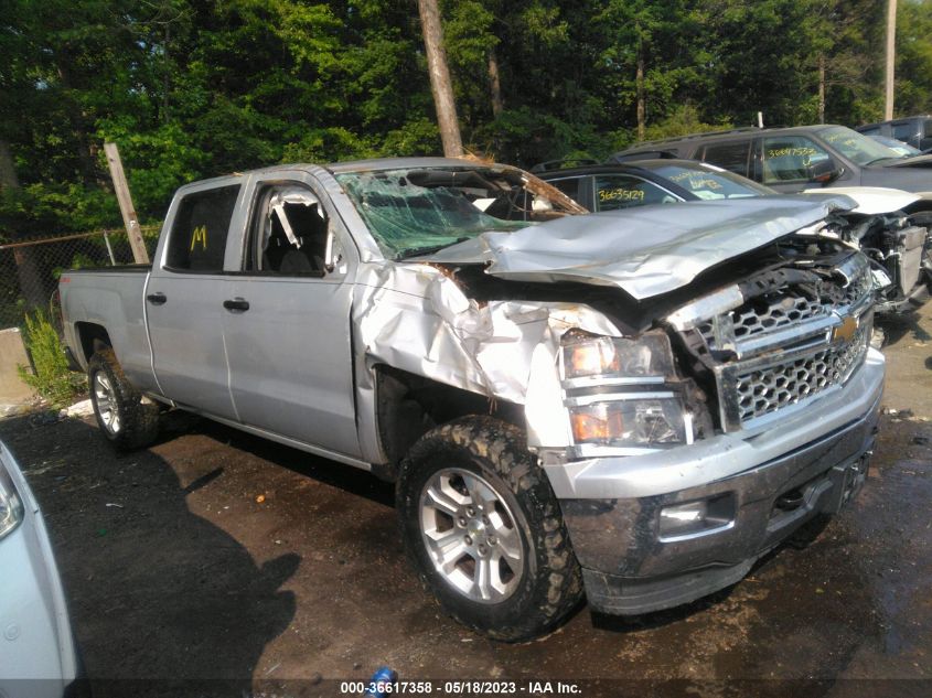 2014 CHEVROLET SILVERADO 1500 LT - 1GCUKREC3EF196815