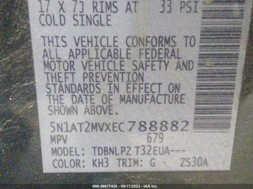 2014 NISSAN ROGUE S - 5N1AT2MVXEC788882