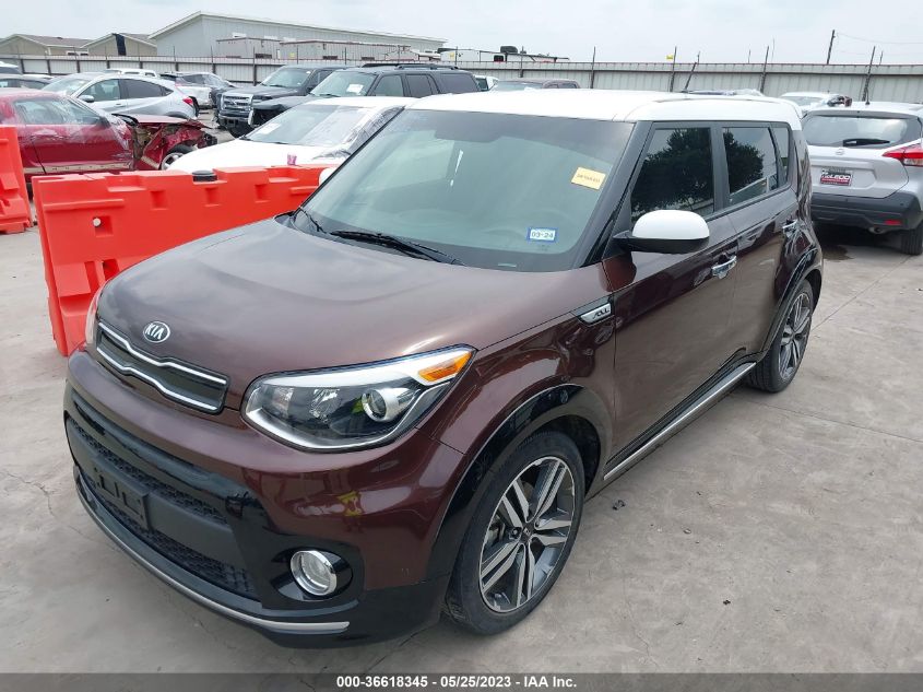 2017 KIA SOUL + - KNDJP3A54H7456579