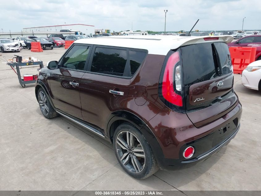 2017 KIA SOUL + - KNDJP3A54H7456579