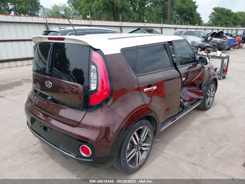 2017 KIA SOUL + - KNDJP3A54H7456579