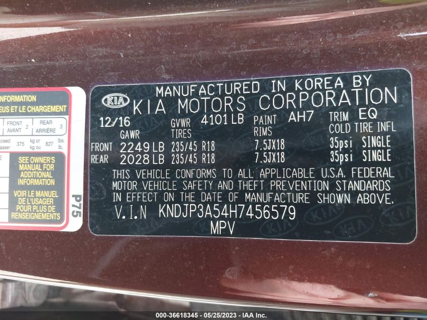2017 KIA SOUL + - KNDJP3A54H7456579