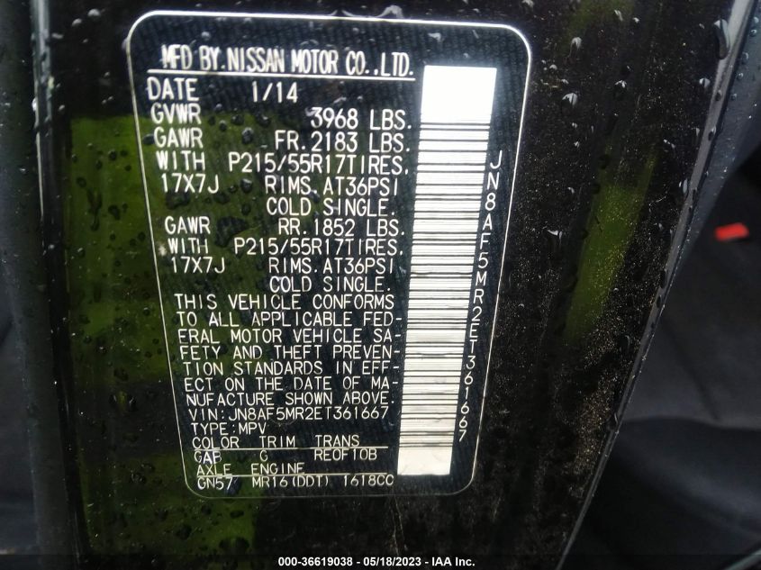 2014 NISSAN JUKE S/SV/SL/NISMO - JN8AF5MR2ET361667