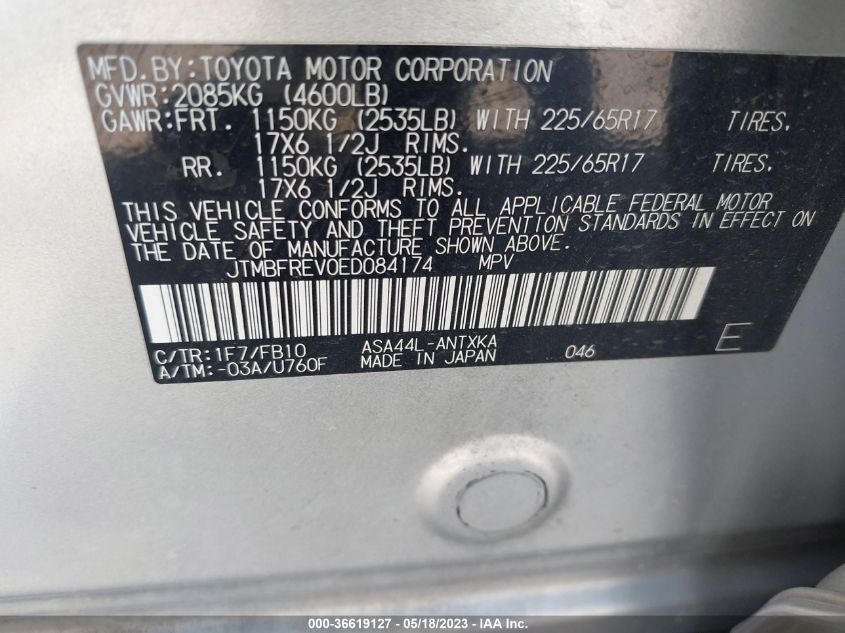 2014 TOYOTA RAV4 LE - JTMBFREV0ED084174