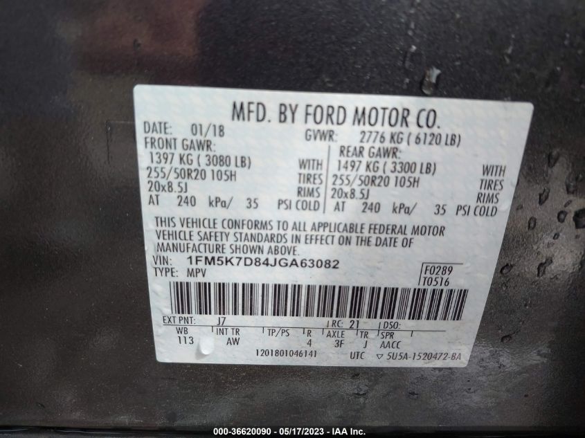 2018 FORD EXPLORER XLT - 1FM5K7D84JGA63082