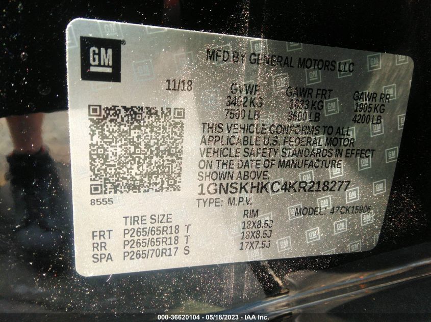 2019 CHEVROLET SUBURBAN LT - 1GNSKHKC4KR218277