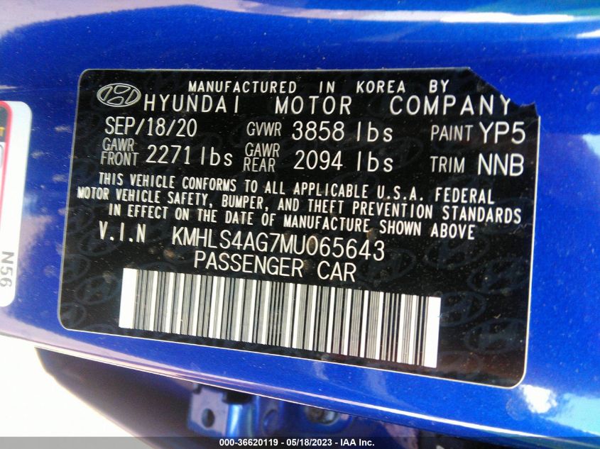 2021 HYUNDAI ELANTRA SEL - KMHLS4AG7MU065643