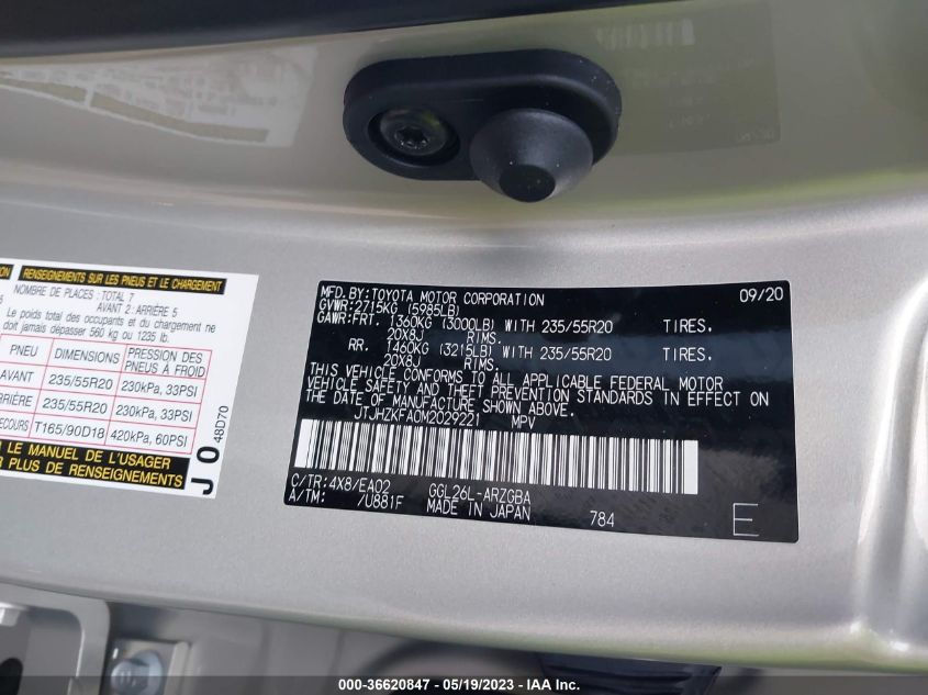 2021 LEXUS RX RX 350L - JTJHZKFA0M2029221