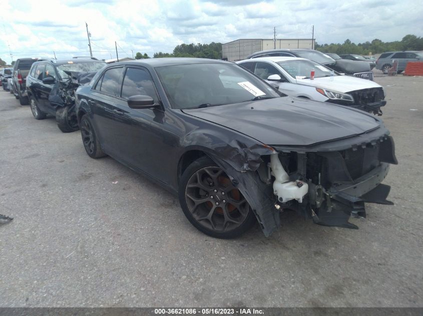 2017 CHRYSLER 300 300S ALLOY EDITION - 2C3CCABG3HH624181